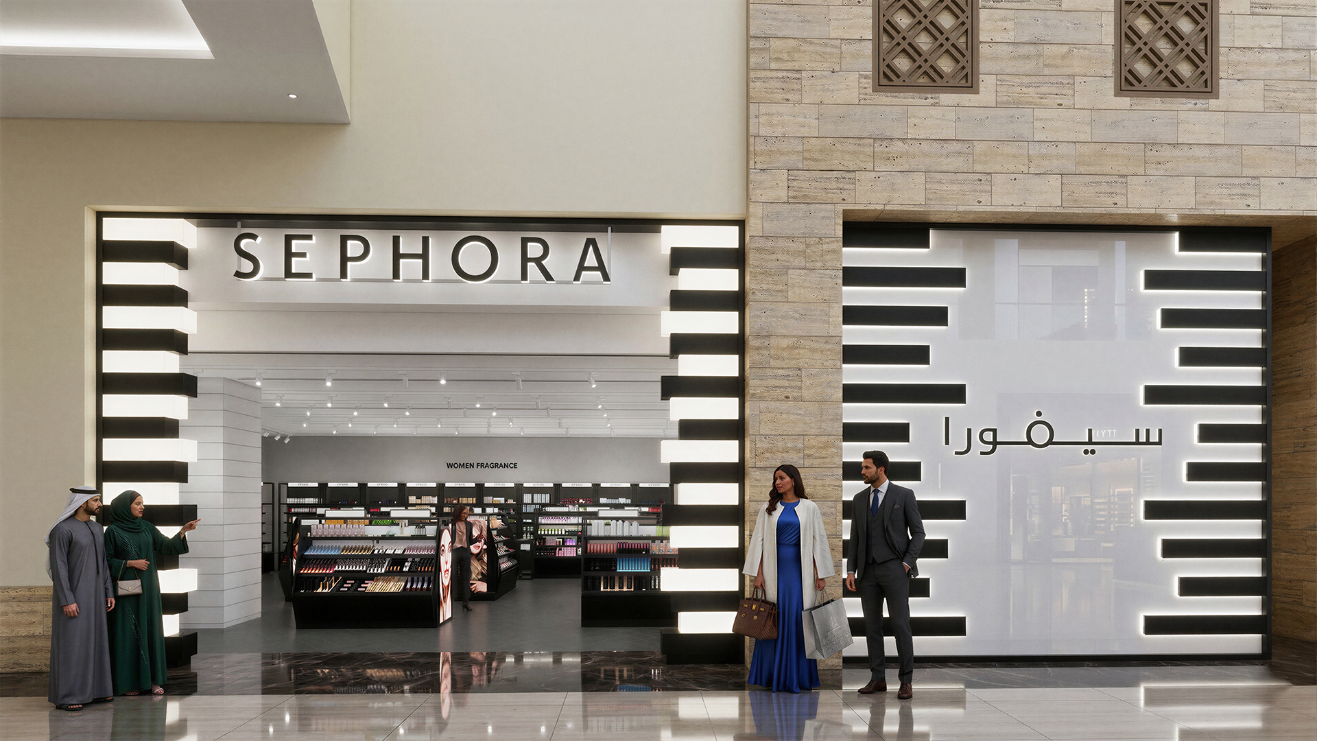 Professional Pixel Studio luxury commercial interior design in the UAE for a high-profile corporate client.